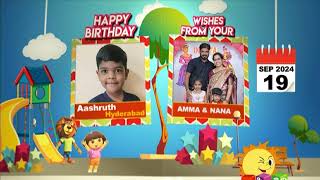 Kushi TV Birthday Wishes Today Episode  September 19th 2024 Birthday Wishes Video  19092024 [upl. by Zaneski]