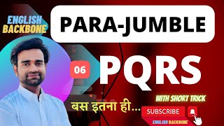 06  PQRS  PARAJUMBLE  how to solve pqrs  short trick to solve parajumble  sanjay sir english [upl. by Cleodel305]