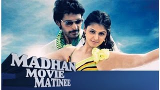 Madhan Movie Matinee Sigaram Thodu Movie Team 14092014 [upl. by Cordula]