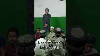 Masha allah students Noori maktab lohar patti indore education trending viral shorts [upl. by Ahseinet611]