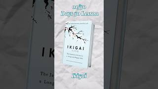 Ikigai Book Review shorts viral ikigai [upl. by Nlocnil]