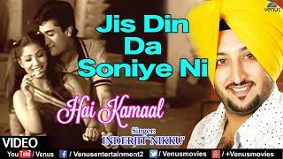 Kisi Baat Pe Main Kisise Khafa Hoon  Rakhee  Amitabh  Vinod Mehra  Bemisal Songs  Kishore Kumar [upl. by Nirik177]