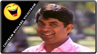 Chitram Bhalare Vichitram Movie Comedy Scenes  6  Naresh Subhaleka Sudhakar [upl. by Otsuaf]