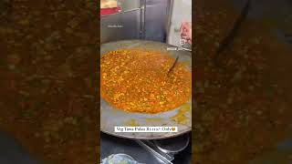 Veg tawa Pulao subscribe like food recipe subscribe [upl. by Dallis]