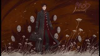 Pathologic 2 OST 14 Window to the Past [upl. by Hteazile611]