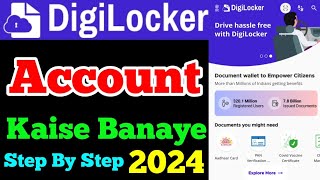 Digilocker Account Kaise Banaye How To Create Digilocker Account 2024 Digilocker App Download [upl. by Amadas]