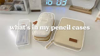 what’s in my pencil cases ⋆｡˚ 🥖 stationery recommendations ♡ [upl. by Palocz967]