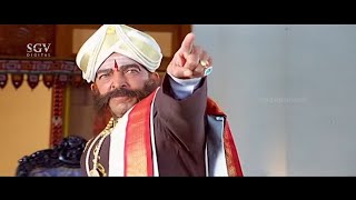 DrVishnuvardhan Calls Lion To Show His Power To Minister  Simhadriya Simha Kannada Movie Scenes [upl. by Htiderem]