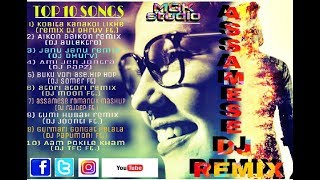 TOP 10 DJ REMIX ASSAMESE SONGS2018 new assamese songs 2018 new release albumsNEEL KUSUM LoVerS [upl. by Emanuela]