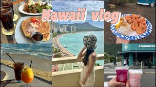 初めてのハワイ旅行が大充実した🍍💞ep1｜4泊6日｜美味しいご飯も🤤 [upl. by Thant935]