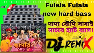 Song  Fulala FulalaMixedMusic amp Mastered  Dj Rahan dj remix  Akta sound [upl. by Cardinal]