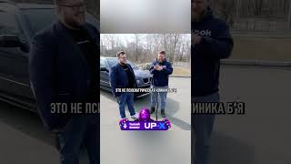 Когда попросил друга перекупа найти старую BMW X5🤣михеевипавлов авто automobile юмор прикол [upl. by Tabshey]