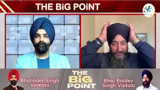 Why Bhai Baldev Singh Vadala harassed at the US airport  Vii MEDIA [upl. by Nocam101]