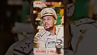 Raund 2 hell 😀😀 comedy video 😀😀😀 [upl. by Doralynn]