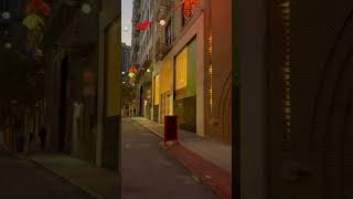 Luxury shopping Maiden Lane San Francisco [upl. by Meilen]