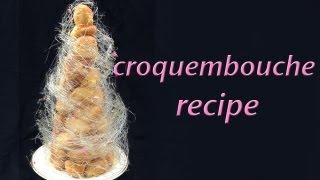 Croquembouche Recipe Profiterole Tower HOW TO COOK THAT Ann Reardon [upl. by Chung]