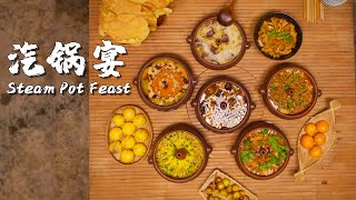 Steam Pot Feast Of Yunnan 云南汽锅宴【滇西小哥】 [upl. by Ennagem674]