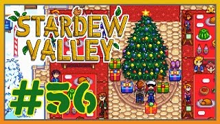 Stardew Valley  56  Feast of the Winter Star [upl. by Iain]