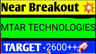 MTAR TECHNOLOGIES SHARE LATEST NEWS TODAYMTAR TECHNOLOGIES SHARE ANALYSISMTAR TECH SHARE TARGET [upl. by Nigel]