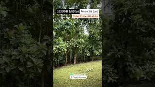 105 cent plot in pulpally  8 lakh [upl. by Supat774]