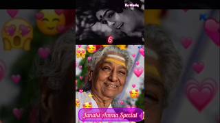 janaki amma special 💕 hits of 90s 80s tamil songs 💞 s janaki solo hits shorts sjanaki shortsfeed [upl. by Seravart]