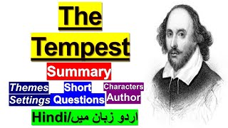 The Tempest summary in UrduHindi l The Tempest Play by William Shakespeare analysis and Themes l [upl. by Nodnerb]