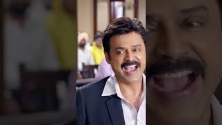 Venkatesh Comedy Scene [upl. by Ahseele329]