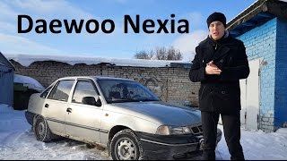 Daewoo Nexia БУ за 100 тыс руб Стоит ли она своих денег [upl. by Delogu]