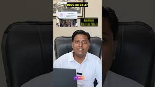 aadhar card name change  bharat ka rajpatra  aadhar name spelling correction [upl. by Finbur]