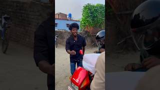 पार्सल 😂😂 comedy​ realfools​vikramcomedyvideo​ shortsviral​ dost​ party​​ short [upl. by Onek]