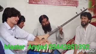 Gora che woruk na she nadana Da Raheem ustad pa gutu Master Amjad ustad sitar official [upl. by Nithsa659]