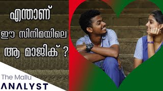 Thanneer Mathan Dinangal Success analysis  The Mallu Analyst [upl. by Negaem]