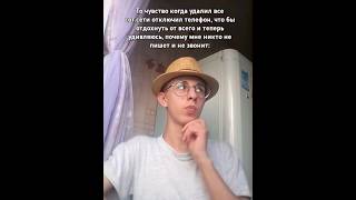 рекомендации lyrics trending [upl. by Ainig63]