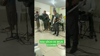 Sou sócio de Deus COVER cantoresgauchos cantocampeiro musicacampeira louvor gaucho sanfona [upl. by Naynek]