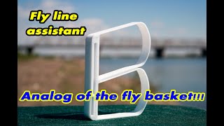 Fly fishing line clip  Analog of the fly basket [upl. by Eelloh]