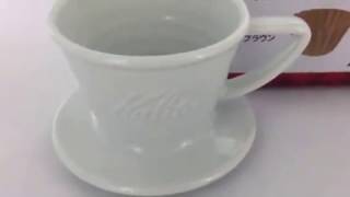 Kalita カリタ HA155 コーヒードリッパー 1～2人用（波佐見焼）ウェーブ ＃01035 [upl. by Cantu]