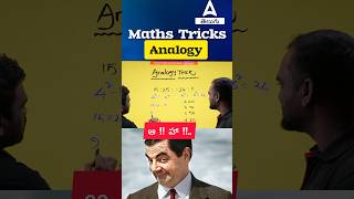 From Zero to Hero in Analogies A Simple Exam Success Trick anology reasoningintelugu [upl. by Locke455]