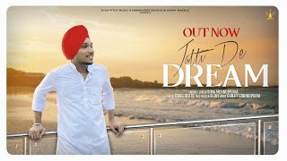 Jatti De Dream  Full Song Sima Mehndipuria  New Punjabi Song 2024  Latest Song 2024 [upl. by Vasya267]