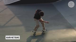 Top 5 Tricks  Skateboard Street  FISE Hiroshima 2019 [upl. by Shimkus]