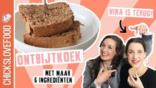 GEZONDE ONTBIJTKOEK ZELF MAKEN  CHICKSLOVEFOOD [upl. by Willa]