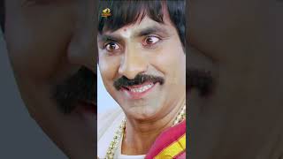 Thamate Kannada Movie Scenes  Ravi Teja  Taapsee  Kannada Movies 2024  ytshorts  Mango Kannada [upl. by Slosberg]