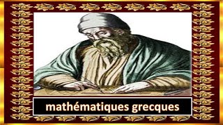 Les Mathématiques Grecques [upl. by Schwing]