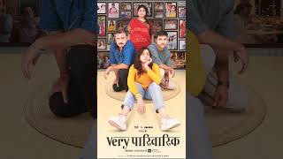 A Slice Of Life Webseries by TVF Worth Watching Very Parivarik Review [upl. by Ydualc]