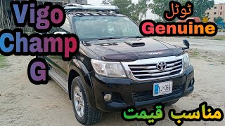 Toyota Hilux Vigo Champ G 4X4 2013 0verview amp price for sale Pakistan [upl. by Roath]