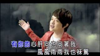 翁立友weng li youonly you  夜市人生ye shi ren shengya qi lin sing [upl. by Beltran]