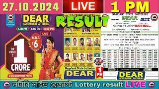 dear lottery result 1PM Dear Nagaland State Lottery Live draw result 26102024 Lottery live sambad [upl. by Sandry]