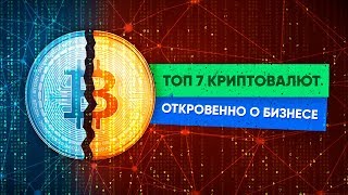 КРИПТОВАЛЮТА 300 В МЕСЯЦ Как заработать рассказывает Андрей Тонколитко  Crypto Art [upl. by Annil399]