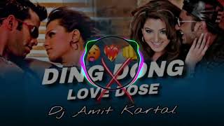 DING DONG VS LOVE DOSE  DANCE MIX  viral 💯 DJ AMIT KARTAL 8853561094 🎸 [upl. by Norbel]