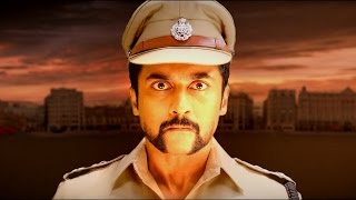 Suriyas S3  Yamudu 3  Telugu Motion poster  Singam 3  Hari  Shruti Haasan  Anushka Shetty [upl. by Nedle]