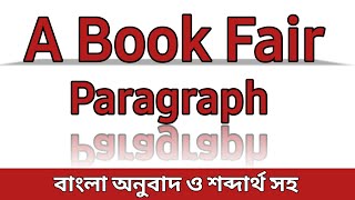 A Book Fair Paragraph SSC  A Book Fair Paragraph [upl. by Oriaj]